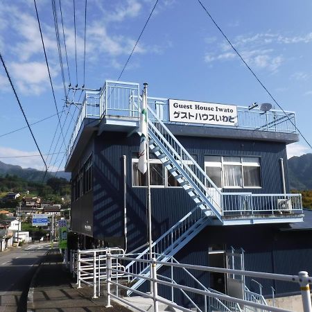 Guest House Iwato Takachiho Zewnętrze zdjęcie