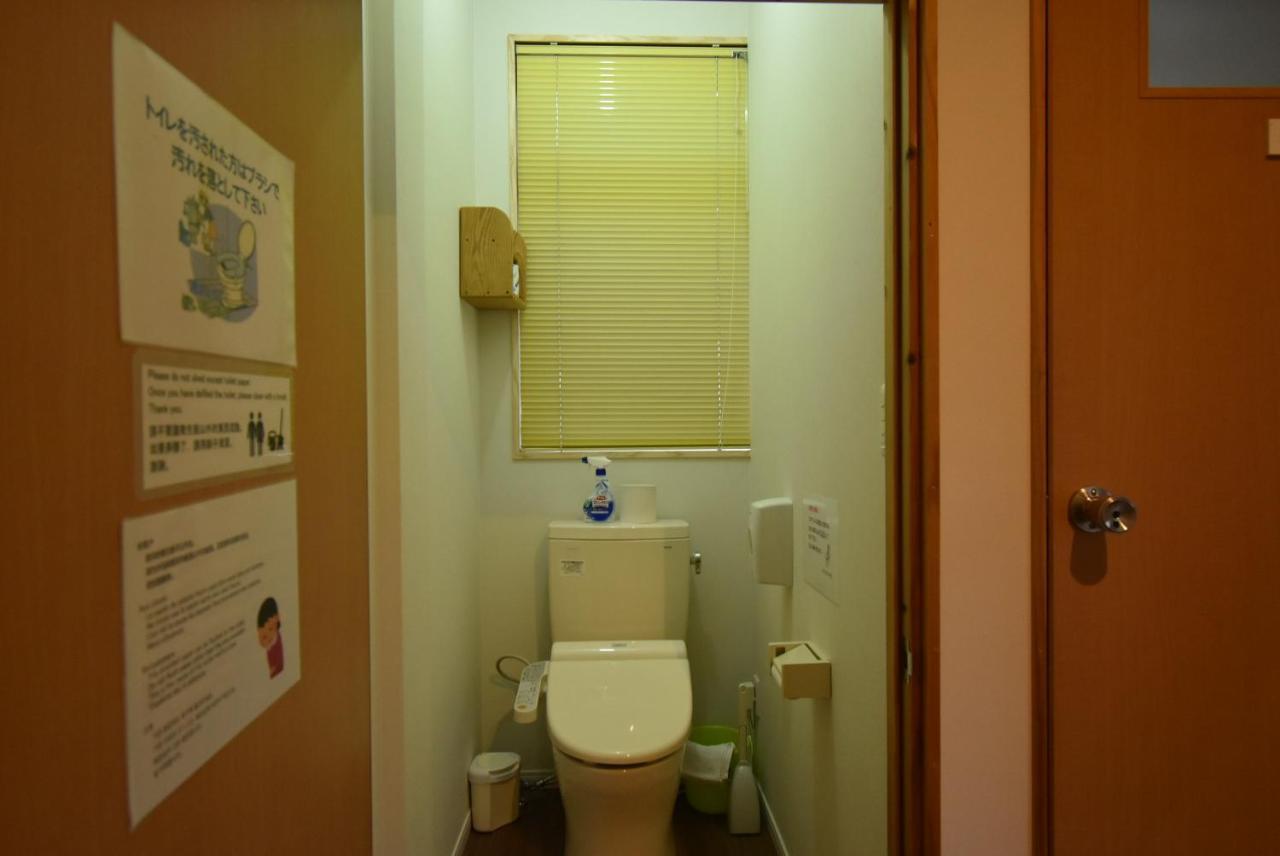Guest House Iwato Takachiho Zewnętrze zdjęcie